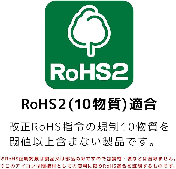 Engineer Best Versatile High Performance Combination Scissors W/Micro-Serrations Holds the Object without slippage such as Kevlar, Aramid Fiber, Plastic Plate, Etc. (Green)